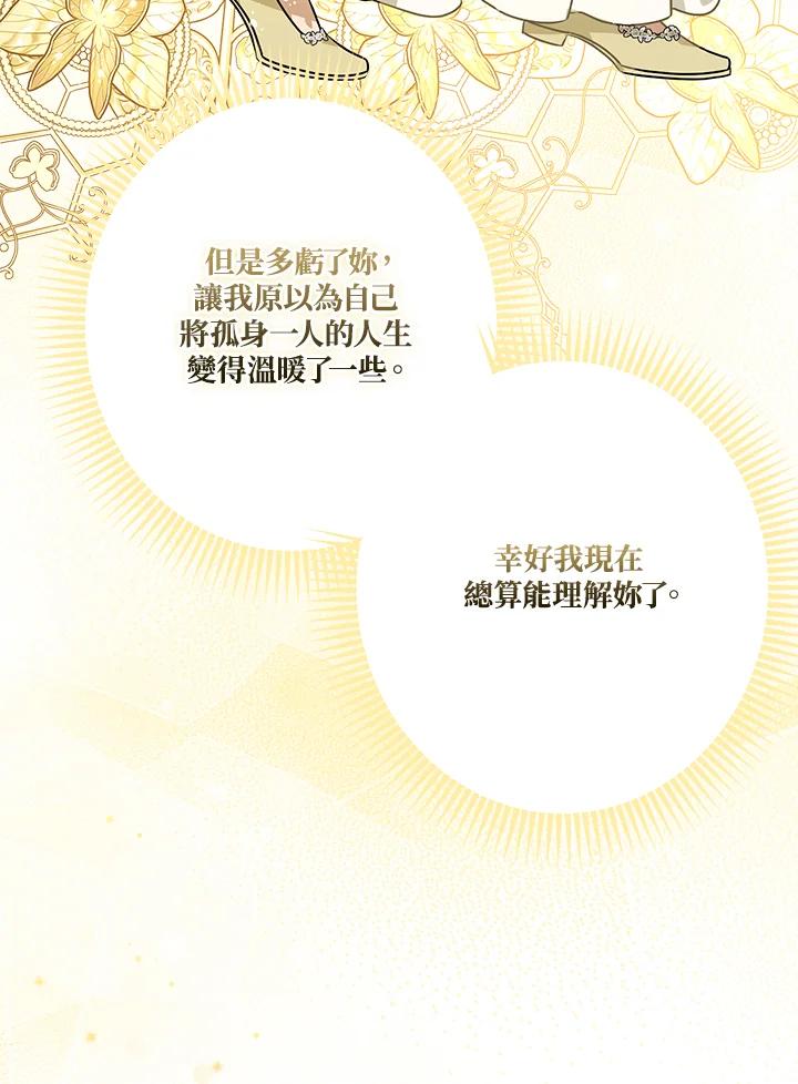 103.jpg