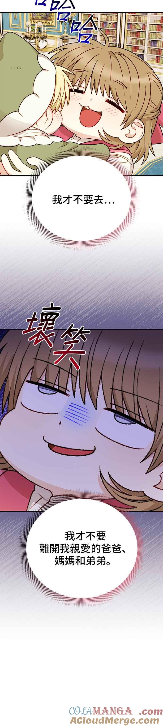 29.jpg