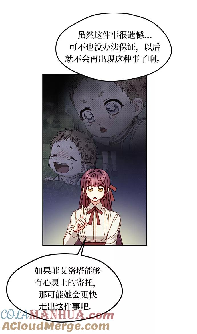 55.jpg