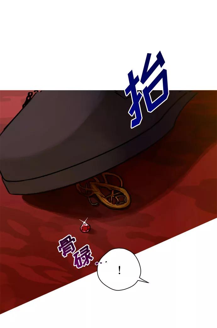 75.jpg