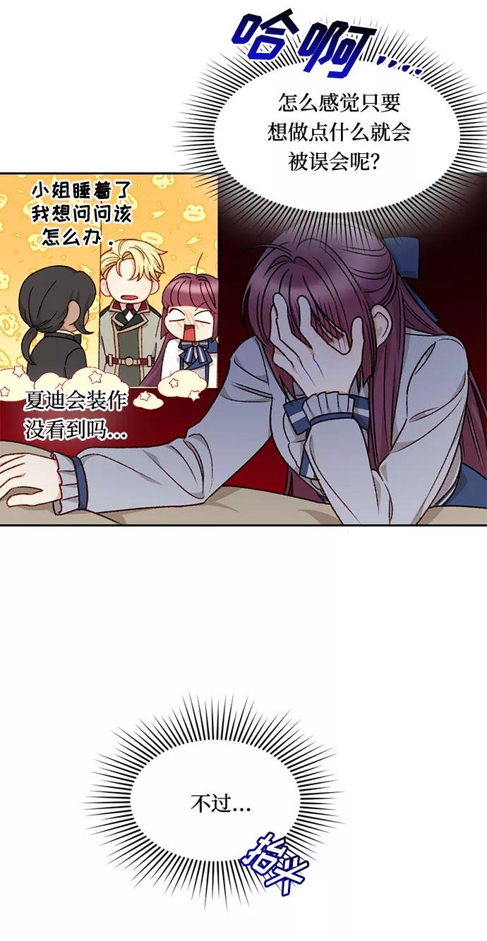 54.jpg