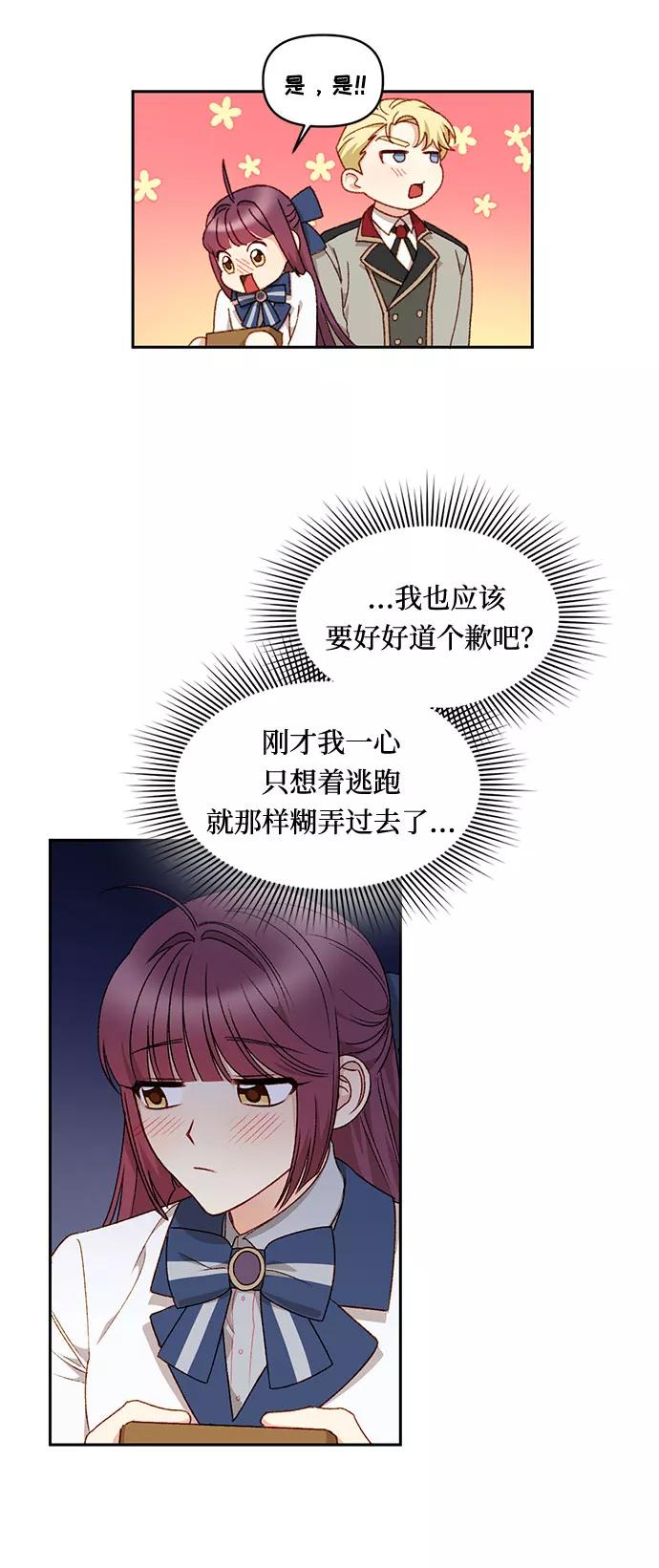 29.jpg
