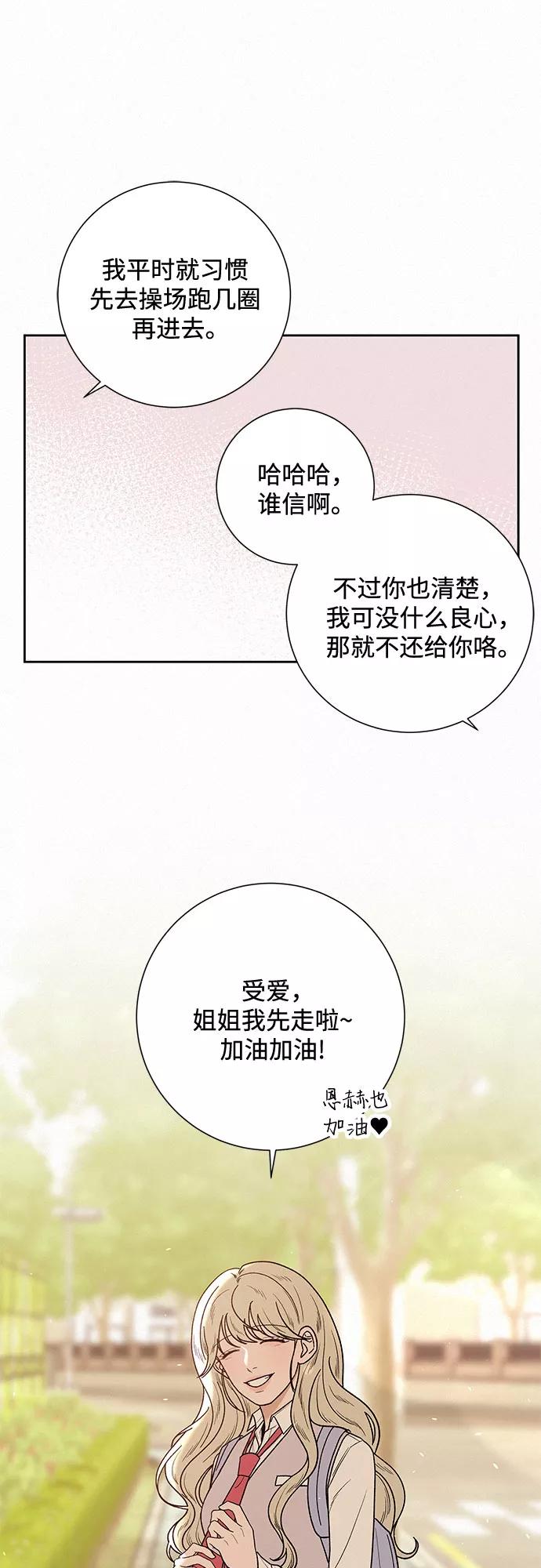 102.jpg