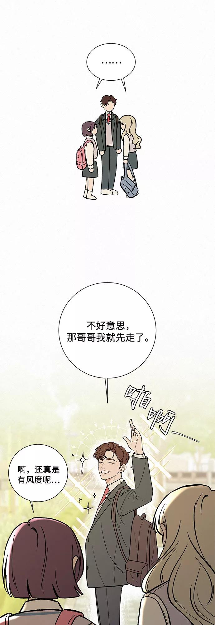 88.jpg