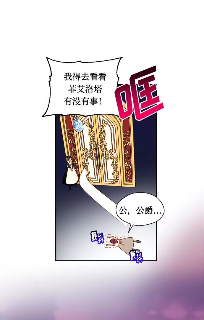 54.jpg