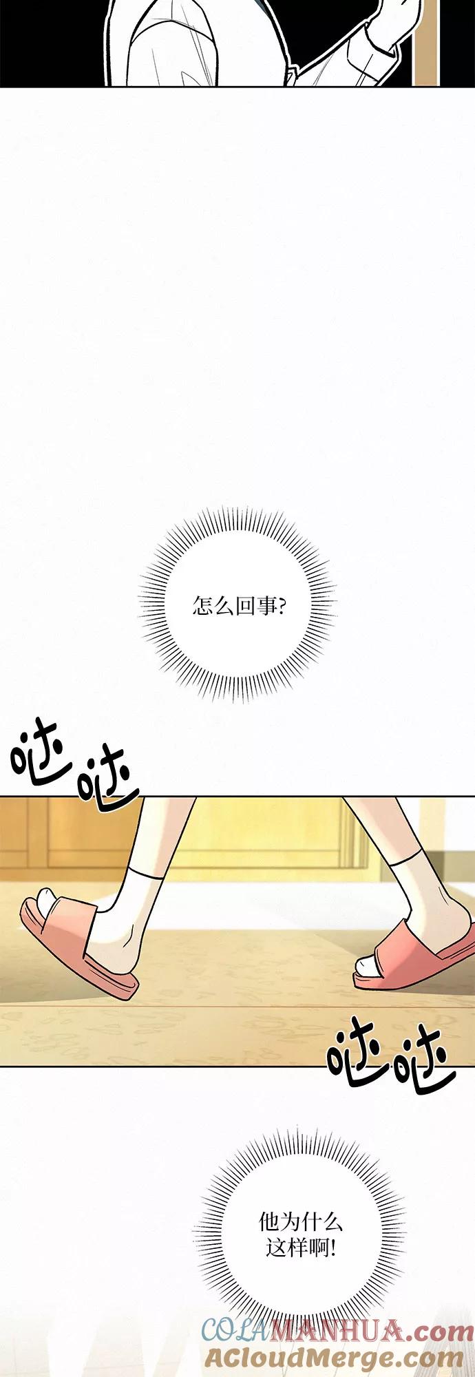 74.jpg
