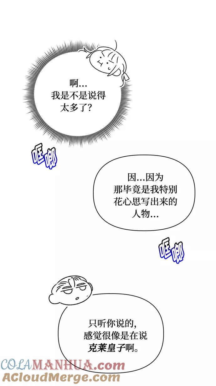 61.jpg