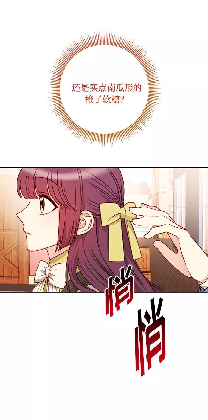 47.jpg