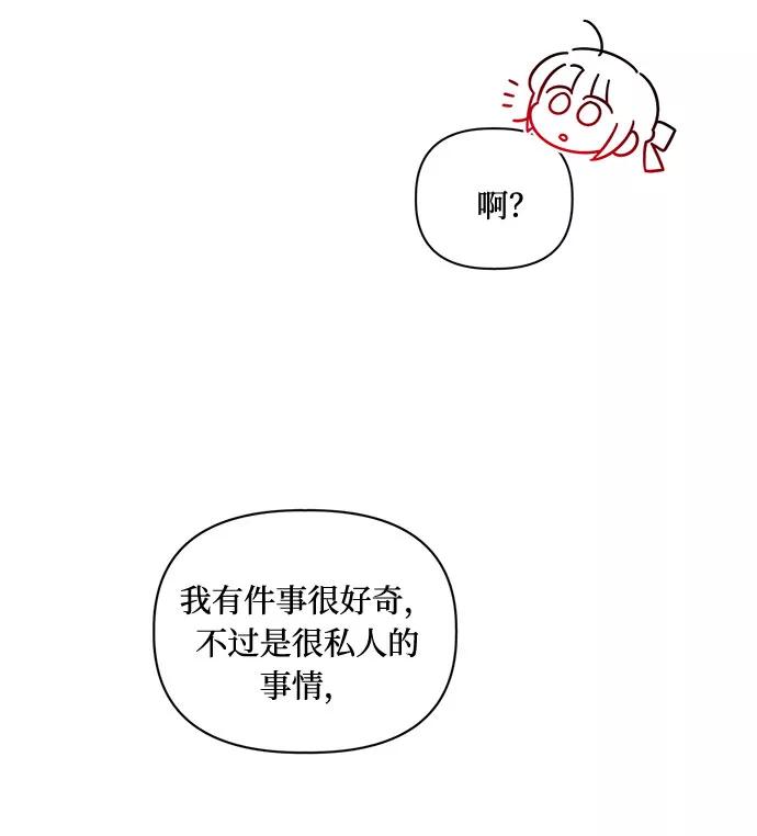 56.jpg
