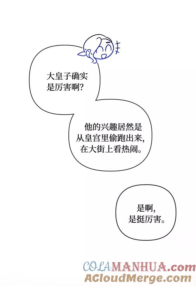 43.jpg