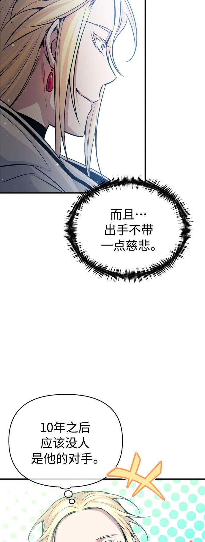 48.jpg