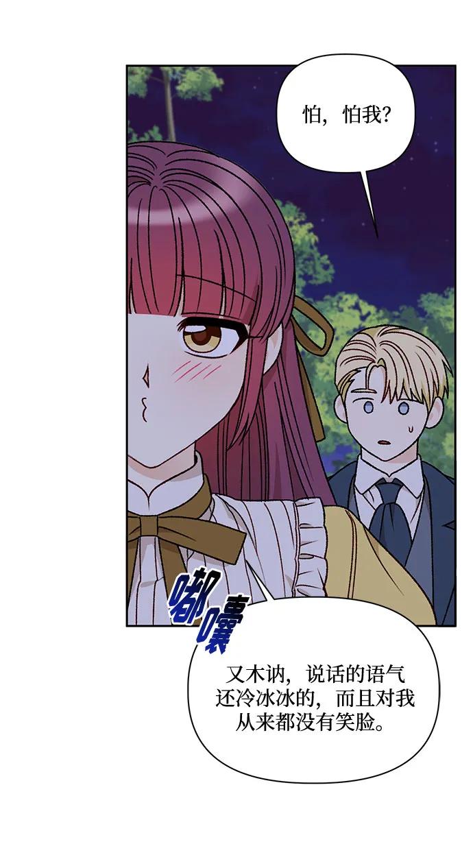 47.jpg