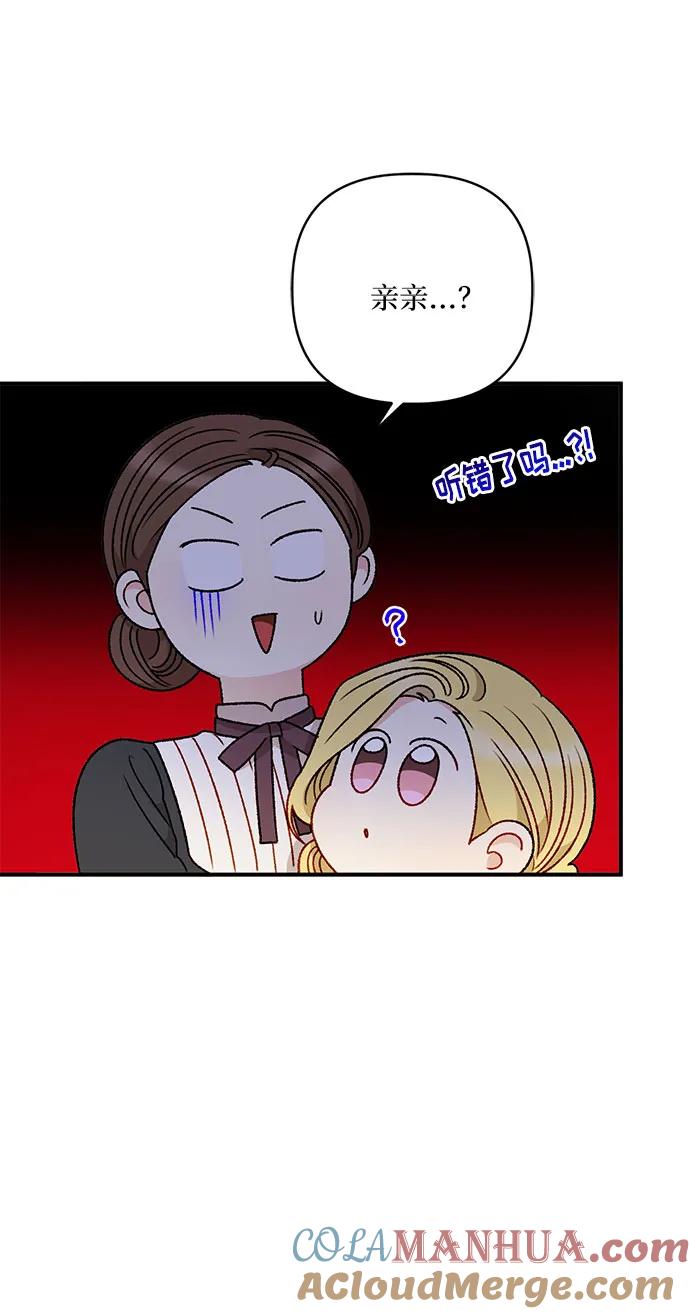 64.jpg