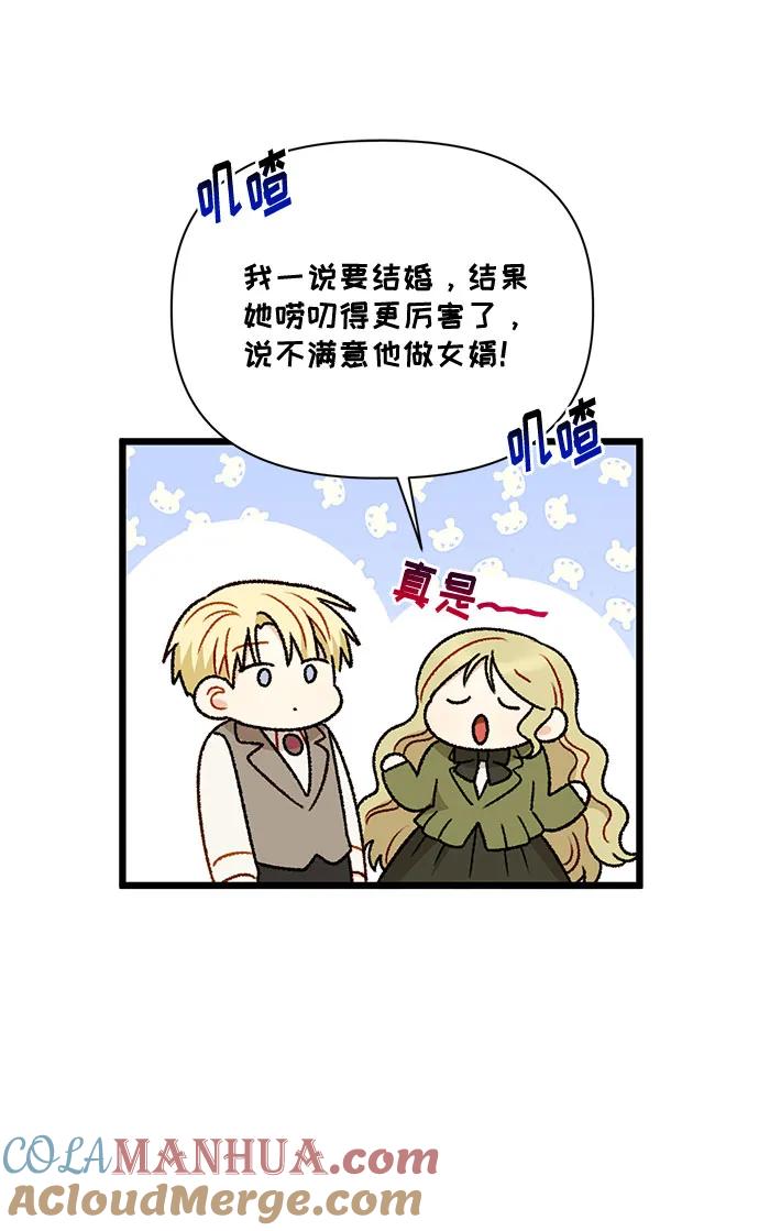 58.jpg