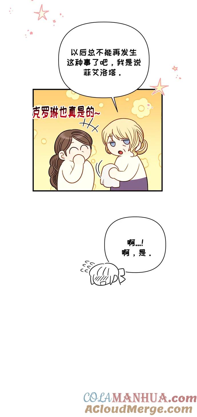 55.jpg