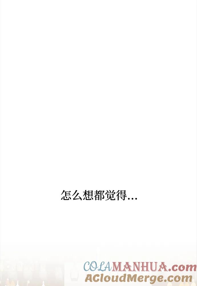 76.jpg