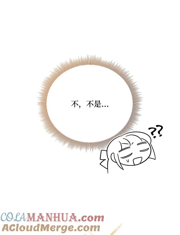 70.jpg