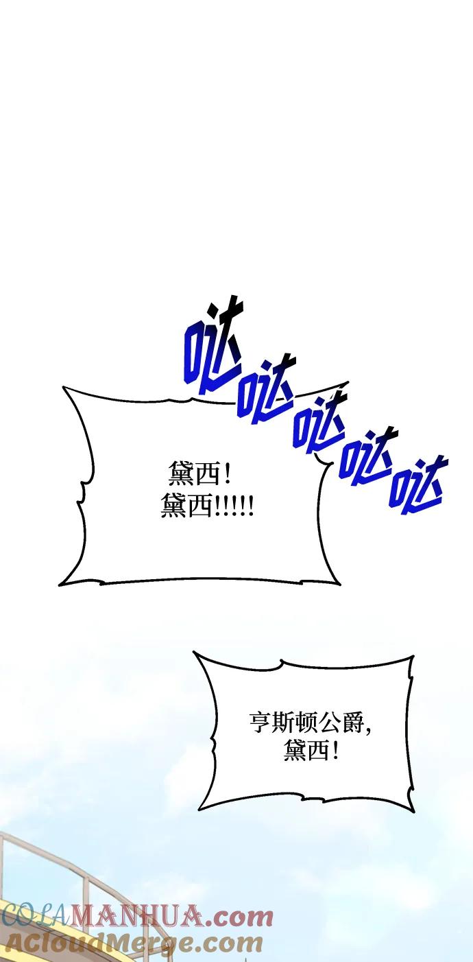 67.jpg