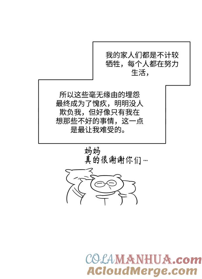 70.jpg