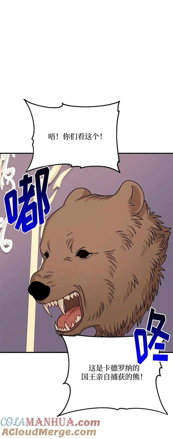61.jpg
