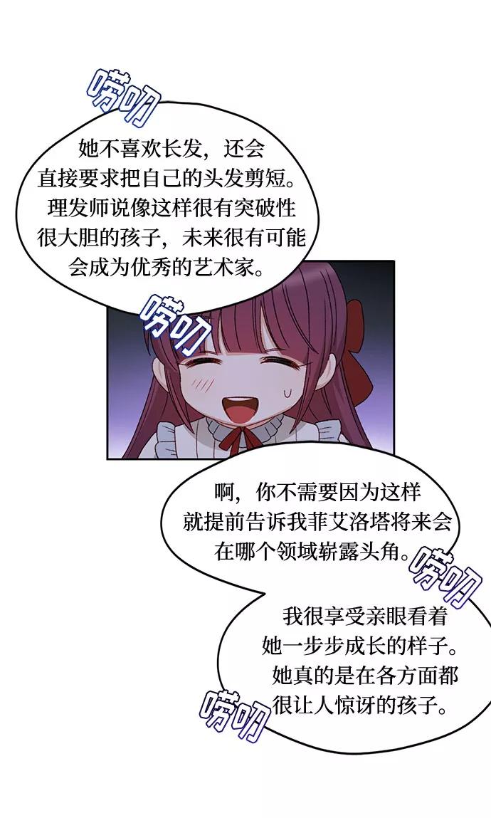 66.jpg