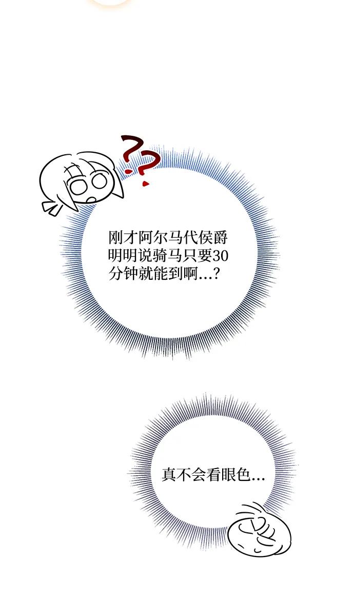 53.jpg