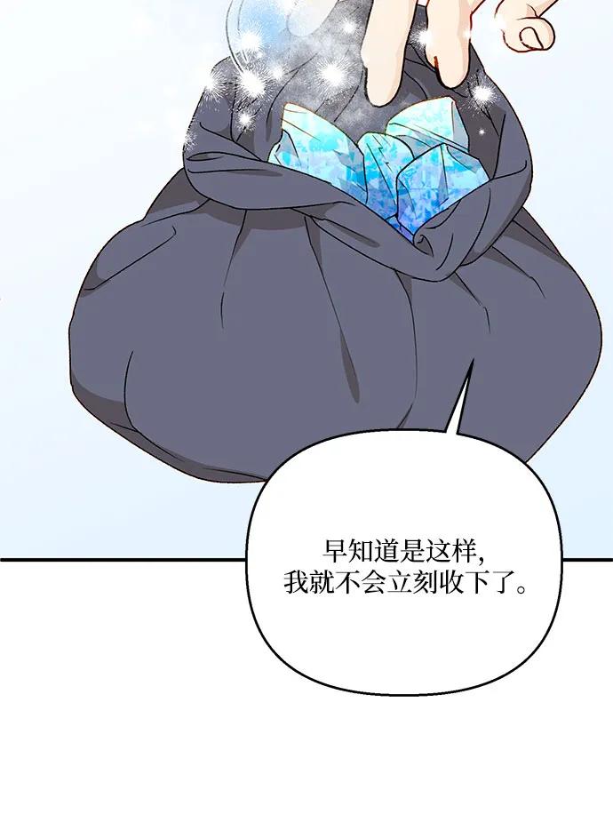 54.jpg