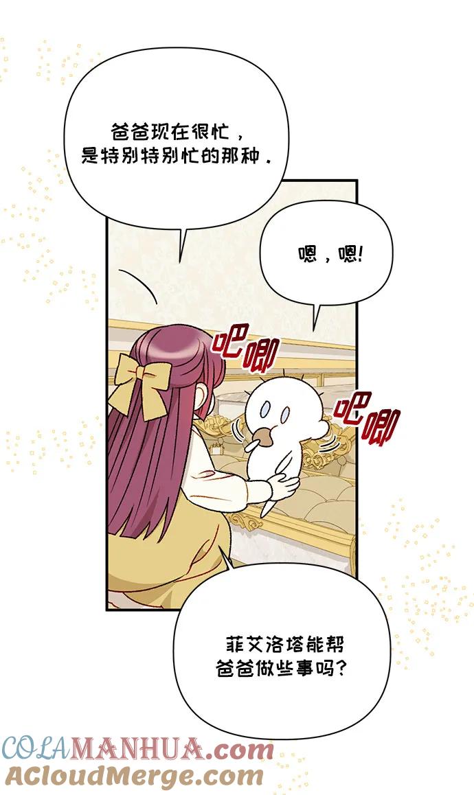 73.jpg