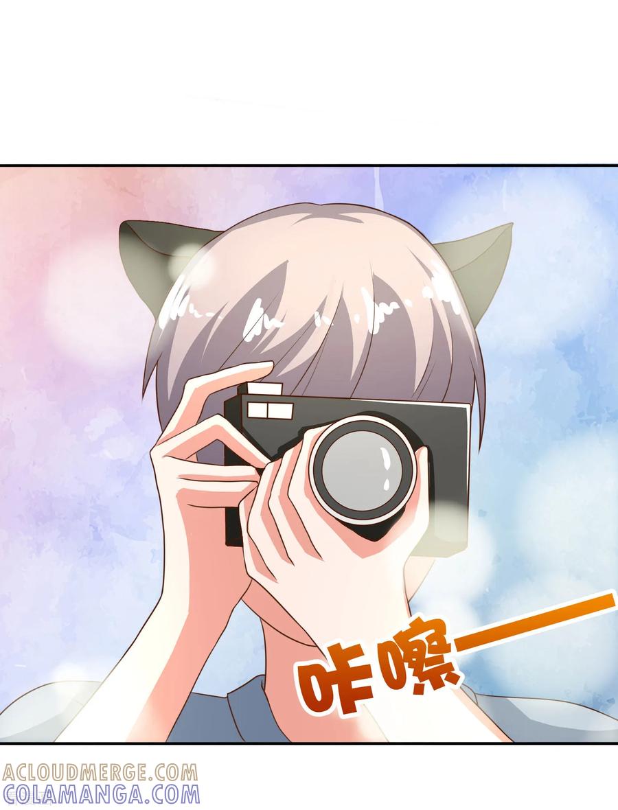 第39话-姻缘代理人-仟绘动漫（第6张）