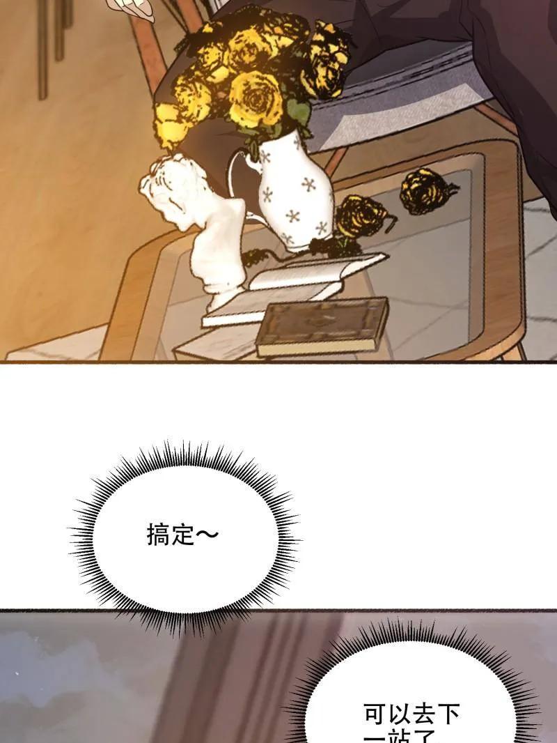 76.jpg