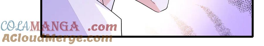 133别碍事-全能千金燃翻天-阅文漫画/客心文化（第25张）