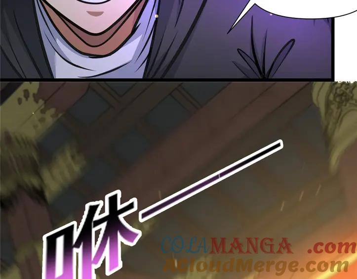 151不过是猎物！-都市极品医神-破界互动（第29张）