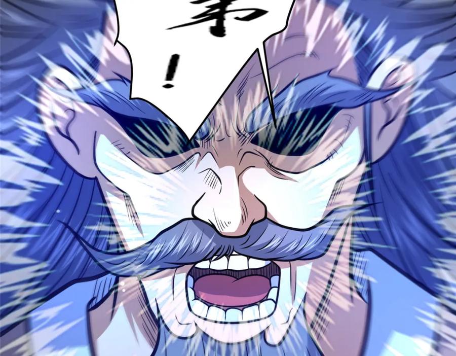 151不过是猎物！-都市极品医神-破界互动（第15张）