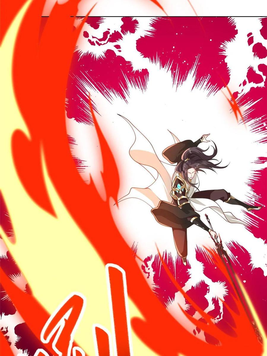 182喜提龙王-牧龙师-优时文化（第12张）