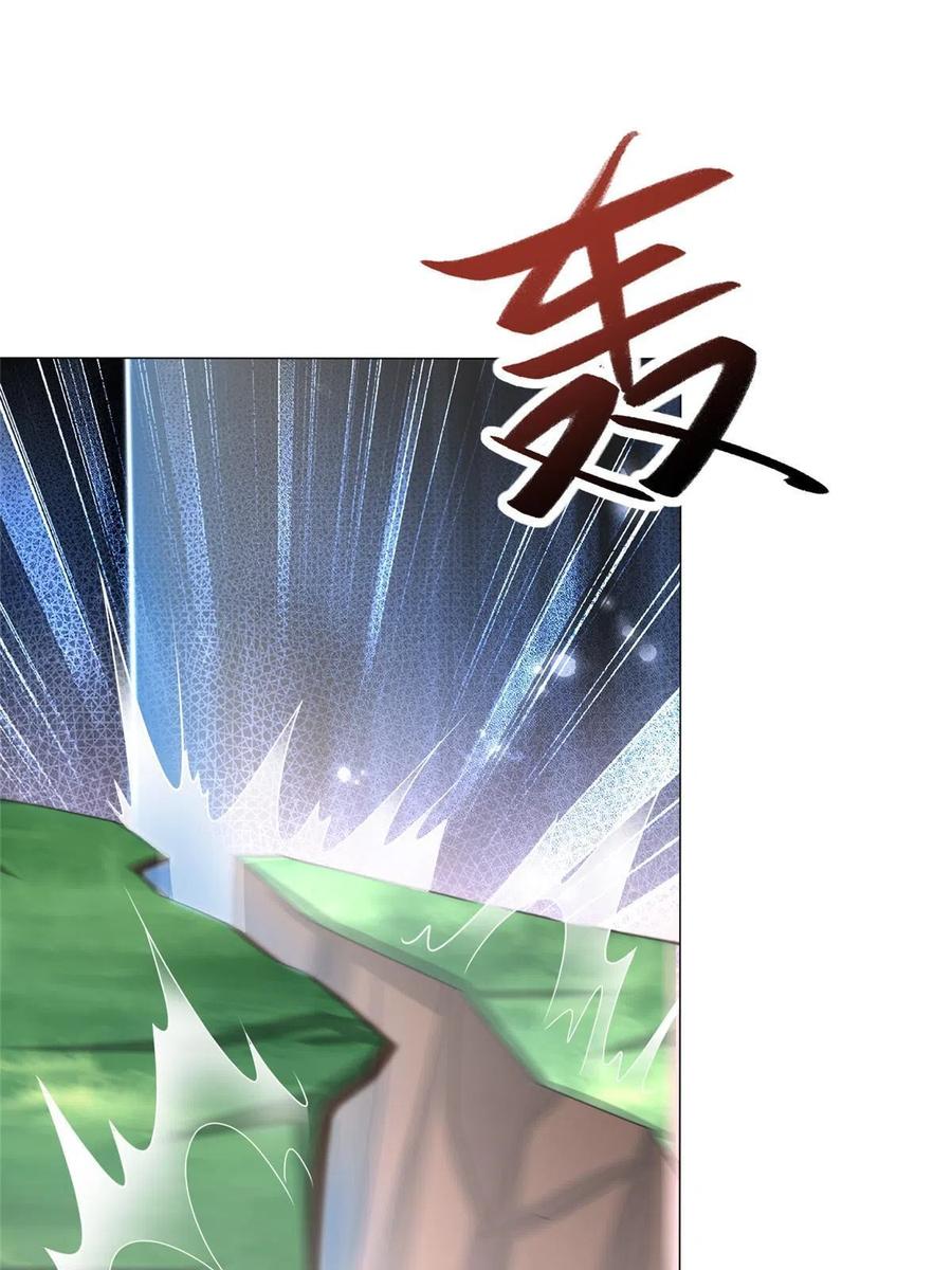 187因嫉生恨的杀心-牧龙师-优时文化（第12张）