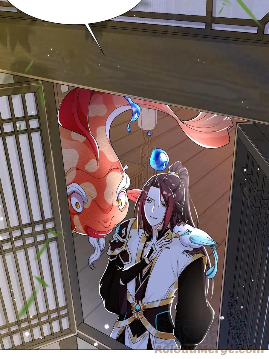 192苍鸾青圣龙-牧龙师-优时文化（第13张）