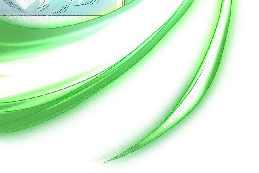 219蜥妖攻城-牧龙师-优时文化（第8张）