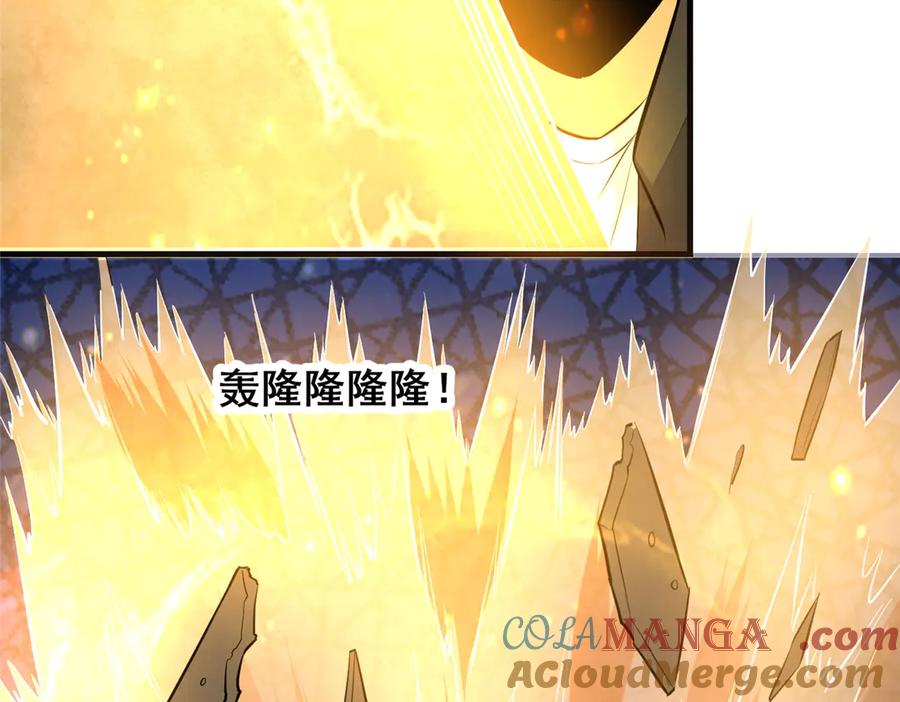 221江风华-都市极品医神-破界互动（第17张）