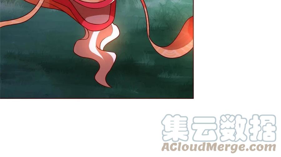 255丫鬟“小昙花”-牧龙师-优时文化（第7张）