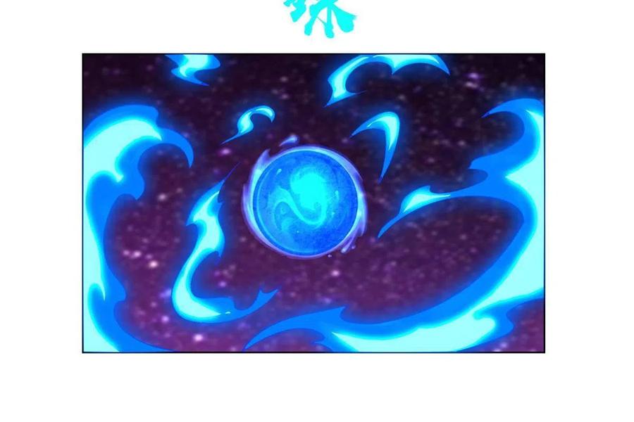 265回归离川-牧龙师-优时文化（第8张）