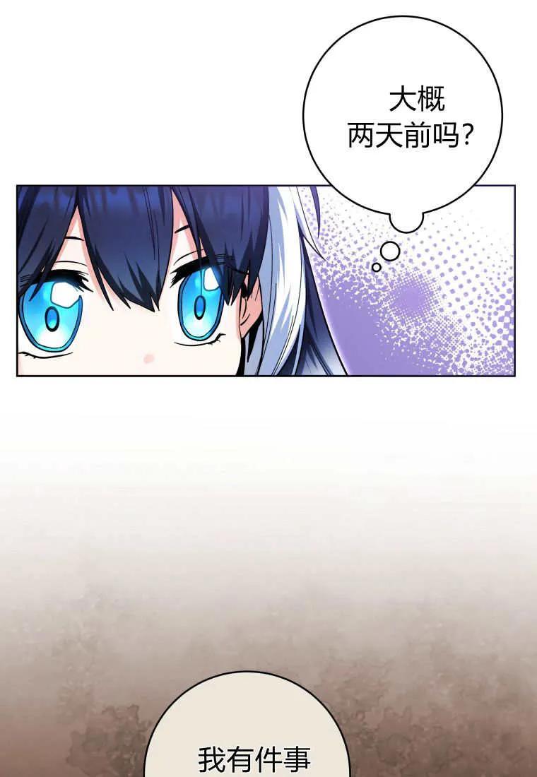 103.jpg