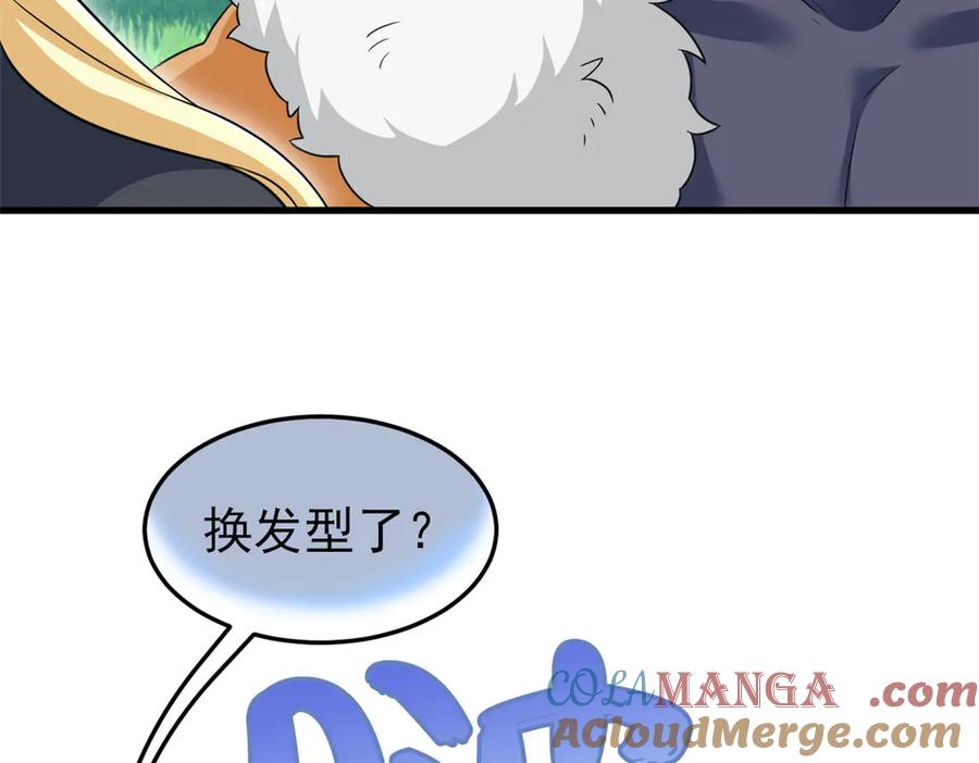 89.jpg