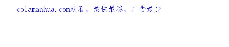 312小天子杨寄-牧龙师-优时文化（第3张）