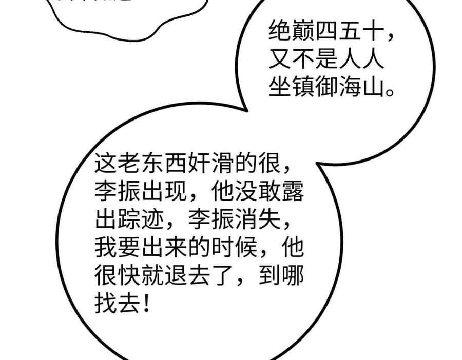 167.jpg
