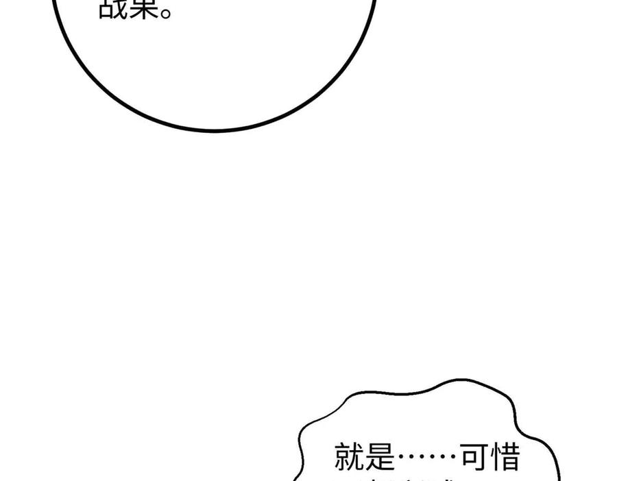 178.jpg