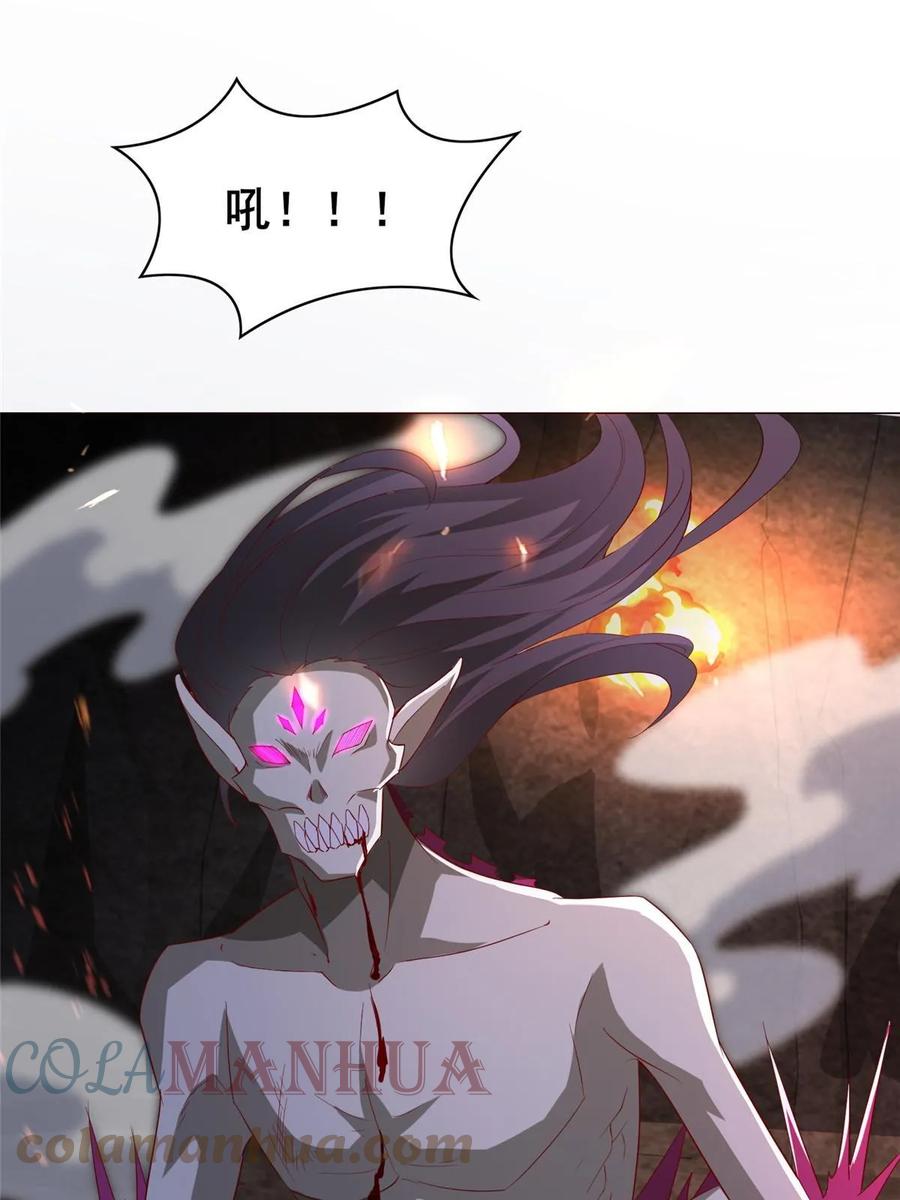 315救助灾民-牧龙师-优时文化（第4张）