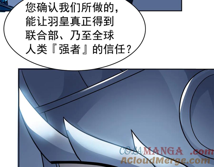 77.jpg