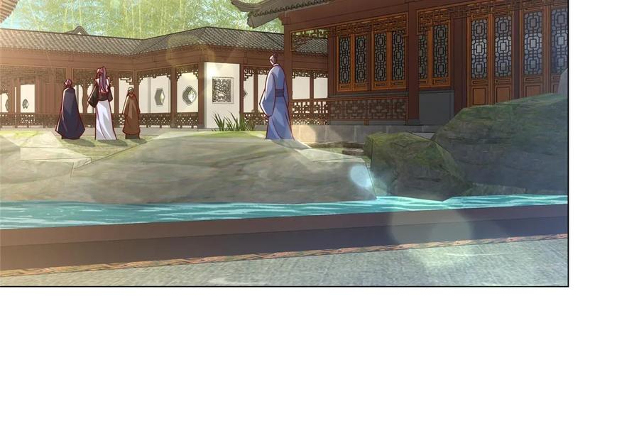 323神谕旗-牧龙师-优时文化（第7张）