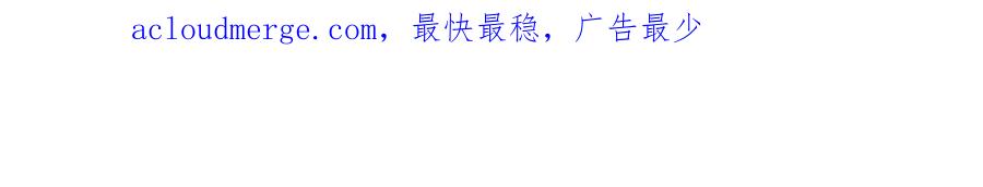 328演戏-牧龙师-优时文化（第3张）