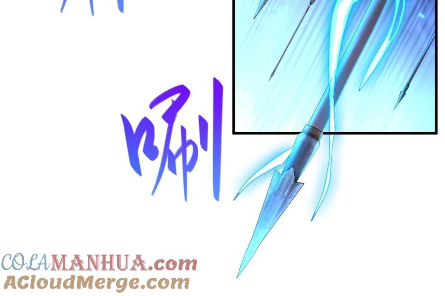 334遇伏-牧龙师-优时文化（第12张）